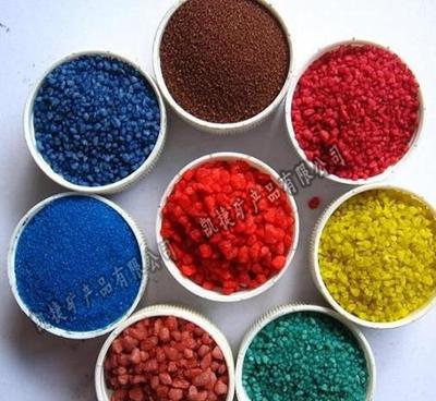 廠家直供天彩砂 染色彩砂 天然圖片_高清圖_細(xì)節(jié)圖-石家莊市凱捷礦產(chǎn)品貿(mào)易 -