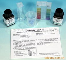 北京新力天地環境技術水質分析儀產品貿易指南
