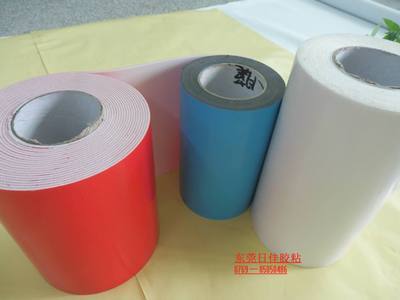 東莞日佳膠粘制品 專注膠瓶制造的領先企業