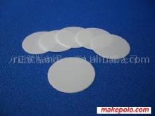 PE單復(fù)膜瓶內(nèi)蓋及其在汽車音響制造中的應(yīng)用