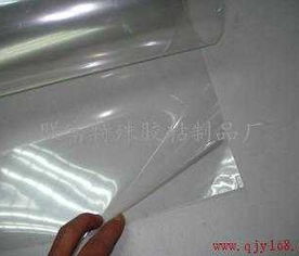 優(yōu)質(zhì)PET保護膜與膠瓶供應(yīng)商——聯(lián)富特殊膠粘制品廠