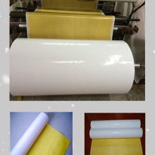 東莞市企石利華達膠粘制品加工店 專業(yè)生產(chǎn)優(yōu)質(zhì)膠粘制品